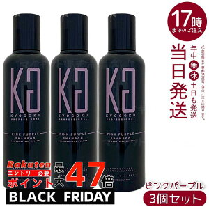 y3ZbgzKYOGOKU sNp[v J[Vv[ PP 200ml sNVv[ V gFnsNwAFUPE_ut@CeCgFE_[WPAێEh