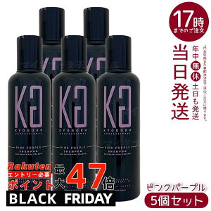 y3ZbgzKYOGOKU sNp[v J[Vv[ PP 200ml sNVv[ V gFnsNwAFUPE_ut@CeCgFE_[WPAێEh