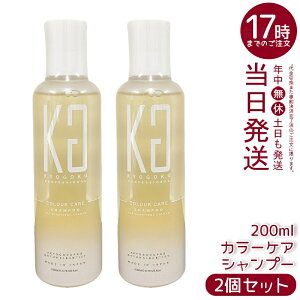 y2ZbgzKYOGOKU J[PAVv[ 200ml JL[vVv[iw}`VN_[WCEnRVcoEJ[Fh~EpTPAEA~m_hE