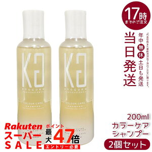 y2ZbgzKYOGOKU J[PAVv[ 200ml JL[vVv[iw}`VN_[WCEnRVcoEJ[Fh~EpTPAEA~m_hE