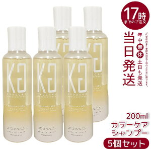 y5ZbgzKYOGOKU J[PAVv[ 200ml JL[vVv[iw}`VN_[WCEnRVcoEJ[Fh~EpTPAEA~m_hE