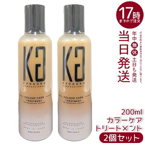 y2ZbgzKYOGOKU J[PAg[gg 200ml JL[vg[ggiw}`VN_[WCEnRVcoEJ[Fh~EpTPAER[Qێ