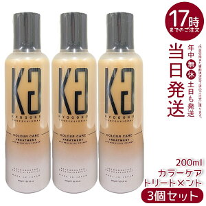 y3ZbgzKYOGOKU J[PAg[gg 200ml JL[vg[ggiw}`VN_[WCEnRVcoEJ[Fh~EpTPAER[Qێ