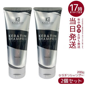 �y2�Z�b�g�zKyogoku �P���`���V�����v�[ 200g �m���V���R�� �����x�P���`�����t �A�~�m�_�n �_���[�W�P�A �u���[�`�� �����Ƃ�d�オ�� �T�����ꔄ �������K�i ��������