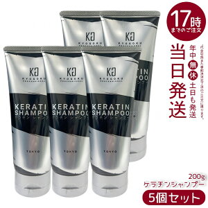 �y5�Z�b�g�zKyogoku �P���`���V�����v�[ 200g �m���V���R�� �����x�P���`�����t �A�~�m�_�n �_���[�W�P�A �u���[�`�� �����Ƃ�d�オ�� �T�����ꔄ �������K�i ��������