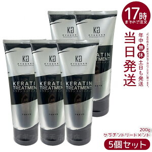�y5�Z�b�g�zKyogoku �P���`���g���[�g�����g 200g ���t100% �����x�P���`�� ������ �_���[�W�P�A �u���[�`�� �n���R�V���� �T�����ꔄ �������K�i ��������