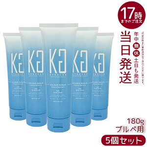 �y5�Z�b�g �z���� �p�[�\�i���J���[ �g���[�g�����g �u���x 180g KYOGOKU �F�f�z���g���[�g�����g �P���`���z�� �_���[�W�P�A ���� ���{�� �������K�i ��������