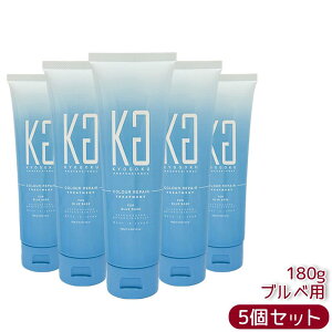 ���� �p�[�\�i���J���[ �g���[�g�����g �u���x 180g KYOGOKU �F�f�z���g���[�g�����g �P���`���z�� �_���[�W�P�A ���� ���{�� �������K�i ��������