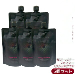 Kyogoku �J���[�Z���� �t�@���V�[�r�r�b�h�s���N 200g �s���N�J���[�o�^�[ �J���[�g���[�g�����g ���������F �_���[�W�P�A �P���`�� �q�A�������_ �T�����ꔄ �������K�i ��������
