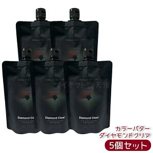 Kyogoku �J���[�Z���� �_�C�������h�N���A 200g �N���A�J���[�o�^�[ �J���[�g���[�g�����g �c������ �_���[�W�P�A �P���`�� �q�A�������_ �T�����ꔄ �������K�i ��������