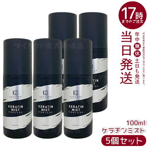 y5ZbgzKYOGOKU P`~Xg 100ml wA~Xgi_[WCێcoEu[`J[PAœKE\ʃR[eBOMیEz[TPAgpEhP`