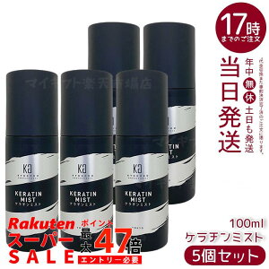 y5ZbgzKYOGOKU P`~Xg 100ml wA~Xgi_[WCێcoEu[`J[PAœKE\ʃR[eBOMیEz[TPAgpEhP`