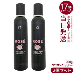 y2ZbgzKYOGOKU [J[tH[ RfBVi[ 200g sNVv[ V u[`Ԃݗ}EgFn[sNwAێE_[WPAێcoEz[