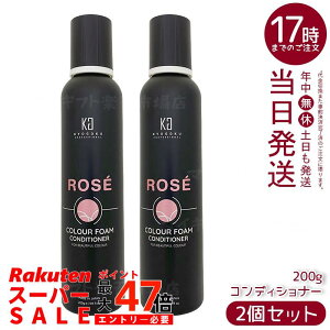 y2ZbgzKYOGOKU [J[tH[ RfBVi[ 200g sNVv[ V u[`Ԃݗ}EgFn[sNwAێE_[WPAێcoEz[