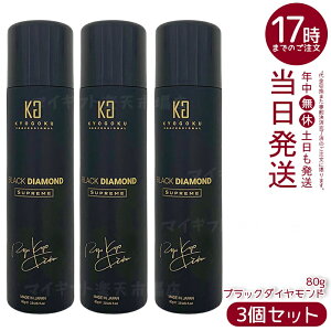 y3ZbgzKYOGOKU ubN_Ch Vv[ 􂢗Ȃg[gg wAIC Xv[ 80g LESN { Tꔄ wAPA  AEgoXg[gg A