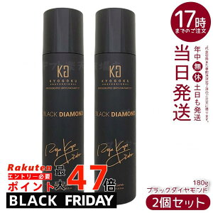 y2ZbgzKYOGOKU ubN_Ch PXv[ 180g 􂢗Ȃg[ggiP`C_[WPAEAKICیcoE˂芣L}EOM