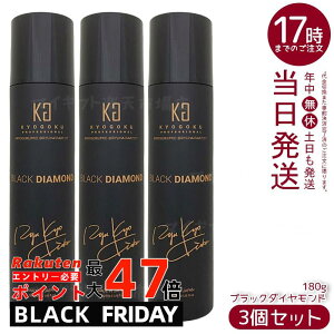 y3ZbgzKYOGOKU ubN_Ch PXv[ 180g 􂢗Ȃg[ggiP`C_[WPAEAKICیcoE˂芣L}EOM