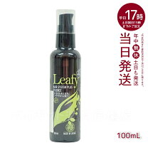 楽天市場】ララ グラントイーワンズ（美容・コスメ・香水）の通販