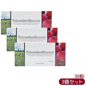 OgEC[Y  Og |}V[hXx PolymaSeedResvera(ܖF2027.08)