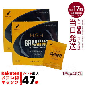 �y2���Z�b�g�zH.G.H GRAMINO (�G�C�`�E�W�[�E�G�C�`�E�O���~�m)�A�~�m�_ �g�C�[�����Y 13g×20��(���f�� ���X�x���g���[�� ���N �N� �����v���e�I�O���J�� HGH SUPER BLACK LABEL hgh HGH �G�C�`�W�[�G