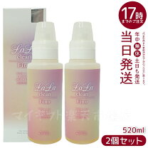 楽天市場】グラント イー ワンズ ララクリーンの通販