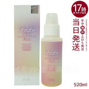 N[ tBm520ml OgEC[Yipt̐΂j
