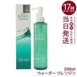 Og TCGX EH[^[ EIbV 200mL OgEC[Y