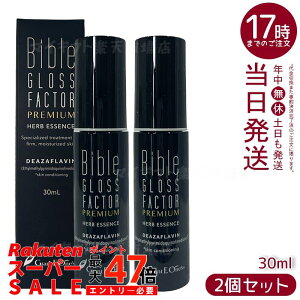 y2Zbgzn[uGbZX 30ml GLOSS FACTOR Bible oCuOXt@N^[ HARITHOTH HT OgEC[Y ₩Ȕ n