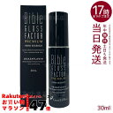 ハーブエッセンス 30ml GLOSS FACTOR Bible バイブルグロスファクター HARITHOTH HT グラント・イーワンズ 健やかな肌 ハリ感