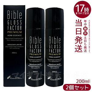 y2Zbgzn[uGbZX 200ml GLOSS FACTOR Bible oCuOXt@N^[ HARITHOTH HT OgEC[Y ₩Ȕ n