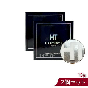 y2ZbgzngX RZbgt@f[V 15g HARITHOTH HT ؍RX OgEC[Y ₩Ȕ n RȃJo[