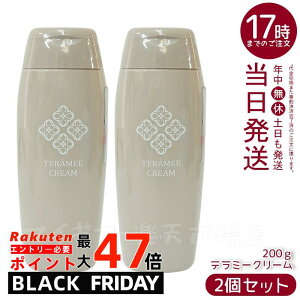 y2{ZbgzOgEC[Ye~[N[ 200g