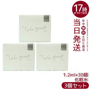 y3ZbgzhN^[ Og ϐ OgEC[Y 1.2ml×30