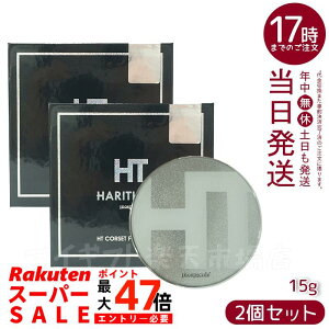 y2ZbgzngX RZbgt@f[V 15g HARITHOTH HT ؍RX OgEC[Y ₩Ȕ n RȃJo[