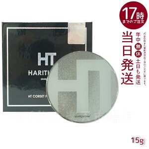 ngX RZbgt@f[V 15g HARITHOTH HT ؍RX OgEC[Y ₩Ȕ n RȃJo[
