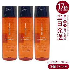 y3Zbgzx IAU CI NWO NAg Vv[ 200ml