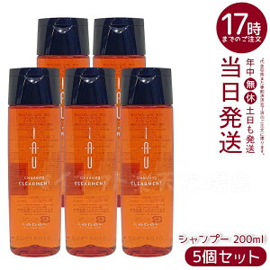 y5Zbgzx IAU CI NWO NAg Vv[ 200ml