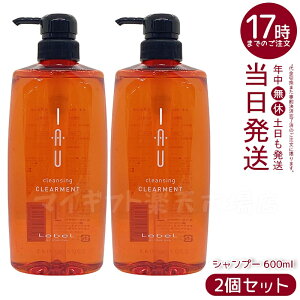 y2Zbgzx IAU CI NWO NAg Vv[ 600ml