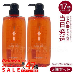 y2Zbgzx IAU CI NWO NAg Vv[ 600ml