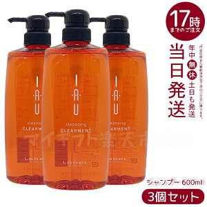 y3Zbgzx IAU CI NWO NAg Vv[ 600ml