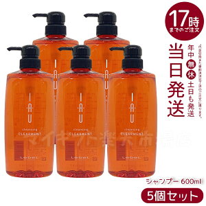 y5Zbgzx IAU CI NWO NAg Vv[ 600ml