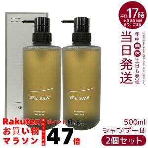 y2{ZbgzV[\[ wA&XLvVv[B 500ml x LEBEL SEE/SAW V[\[ wAg[gg