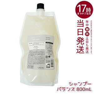 yj[AzV[\[ wA&XLvVv[B oX 800ml ߂p wAVv[ x LEBEL SEE/SAW V[\[ eꔄi