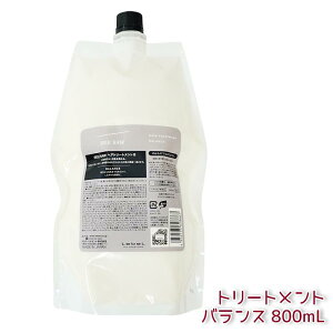 yIׂz x V[\[ wAg[gg X[X S/oX B/^Cg T 200ml/500ml/800ml lߑւ LEBEL SEE/SAW