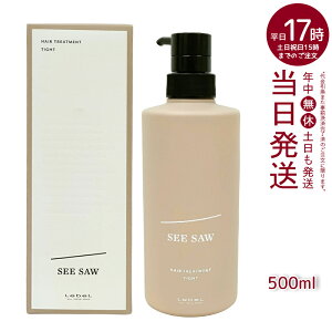 x V[\[ wA&XLvg[gg^Cg T 500ml LEBEL SEE/SAW