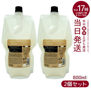 y2Zbgzx V[\[ wA&XLvg[gg^Cg T 800ml lւ LEBEL SEE/SAW