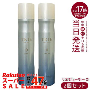 y2{Zbgzx gG W[V[Xv[ 0 170g ݂݂c Ȃ߂炩wʂ Tꔄ Ki 