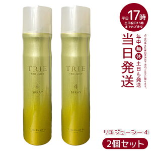 y2{Zbgzx gG W[V[Xv[ 4 170g J[L[v ݂݂c 炩Zbg Tꔄ Ki 