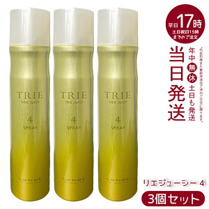 y3{Zbgzx gG W[V[Xv[ 4 170g J[L[v ݂݂c 炩Zbg Tꔄ Ki 