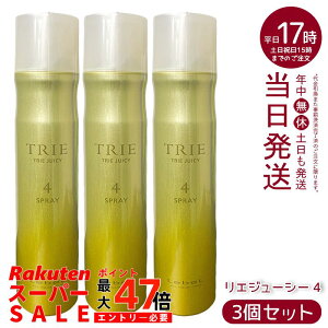 y3{Zbgzx gG W[V[Xv[ 4 170g J[L[v ݂݂c 炩Zbg Tꔄ Ki 